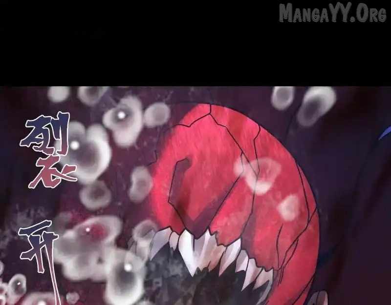 Apex Future Martial Arts Chapter 274 21